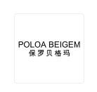 保罗贝格玛POLOABEIGEM