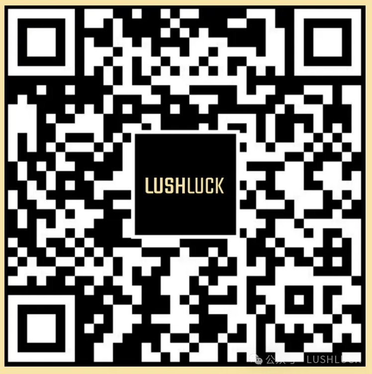 LUSHLUCK