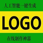 高端logo设计