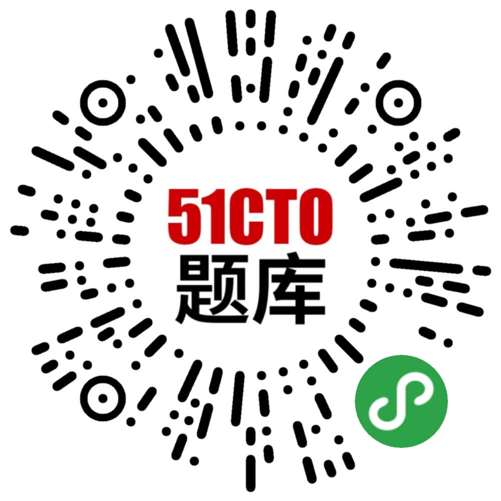 51CTO题库