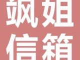 那些没删除前任微信的人，都怎么想的？