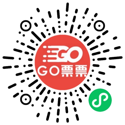 GO票票 电影票