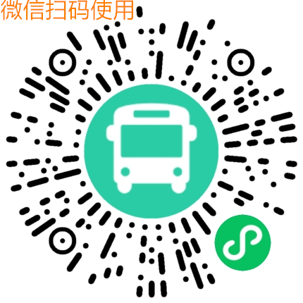 公交车实时查询_查公交线路