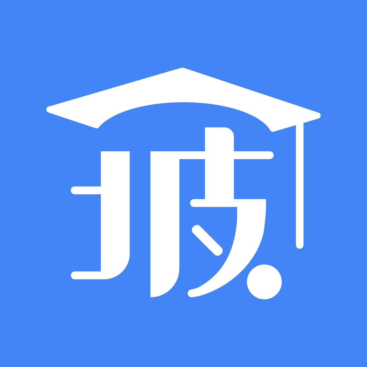 小坡岛留学